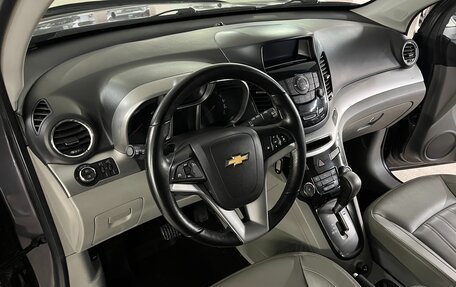 Chevrolet Orlando I, 2013 год, 1 350 000 рублей, 11 фотография