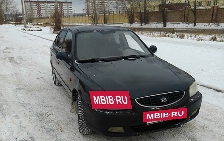 Hyundai Accent II, 2008 год, 330 000 рублей, 2 фотография