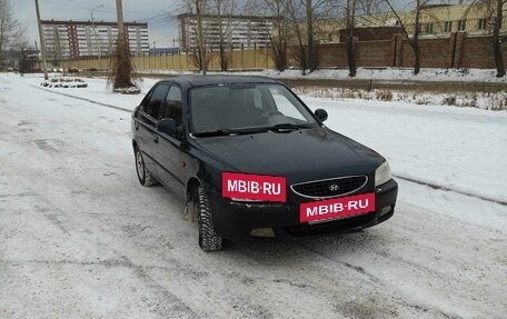 Hyundai Accent II, 2008 год, 330 000 рублей, 4 фотография