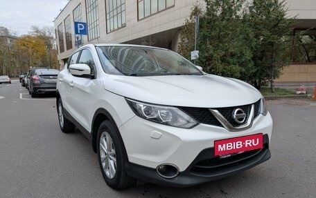 Nissan Qashqai, 2014 год, 1 490 000 рублей, 3 фотография