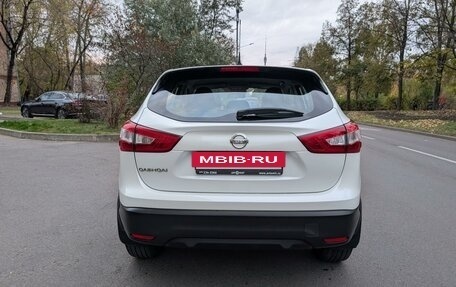 Nissan Qashqai, 2014 год, 1 490 000 рублей, 7 фотография