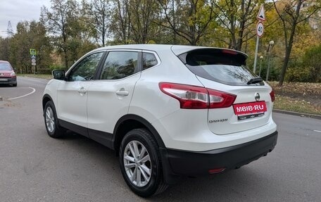 Nissan Qashqai, 2014 год, 1 490 000 рублей, 6 фотография