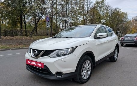 Nissan Qashqai, 2014 год, 1 490 000 рублей, 2 фотография