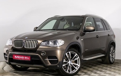 BMW X5, 2011 год, 1 975 000 рублей, 1 фотография