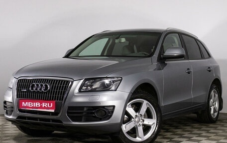 Audi Q5, 2011 год, 1 474 125 рублей, 1 фотография