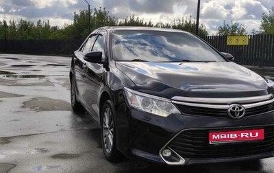 Toyota Camry, 2016 год, 1 900 000 рублей, 1 фотография