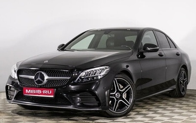 Mercedes-Benz C-Класс, 2019 год, 2 949 000 рублей, 1 фотография