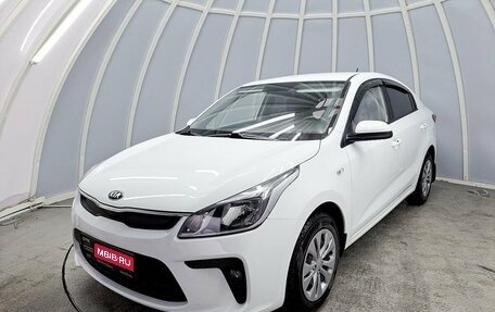 KIA Rio IV, 2020 год, 1 807 800 рублей, 1 фотография