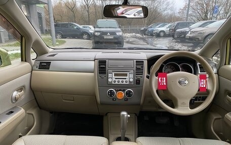 Nissan Tiida, 2005 год, 650 000 рублей, 13 фотография