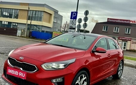 KIA cee'd III, 2018 год, 1 895 000 рублей, 15 фотография