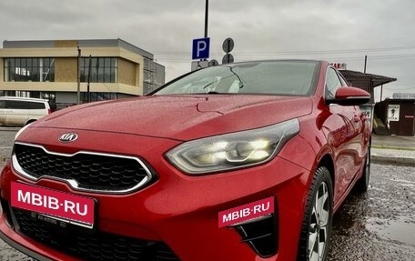 KIA cee'd III, 2018 год, 1 895 000 рублей, 5 фотография