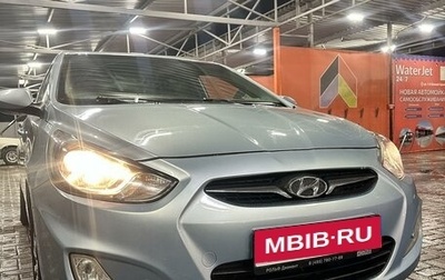 Hyundai Solaris II рестайлинг, 2011 год, 760 000 рублей, 1 фотография