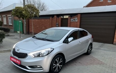 KIA Cerato III, 2014 год, 1 540 000 рублей, 1 фотография