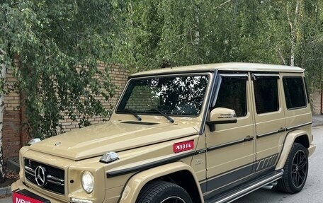 Mercedes-Benz G-Класс AMG, 2016 год, 11 350 000 рублей, 1 фотография