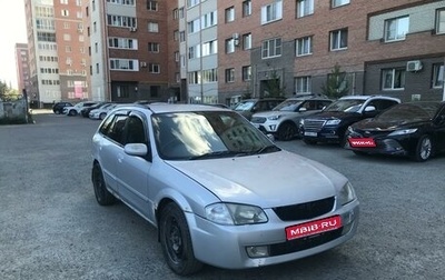 Mazda Familia Y10, 1999 год, 360 000 рублей, 1 фотография