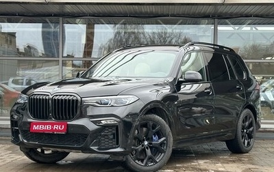 BMW X7, 2019 год, 8 889 000 рублей, 1 фотография