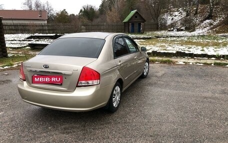 KIA Cerato I, 2007 год, 360 000 рублей, 2 фотография