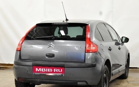 Citroen C4 II рестайлинг, 2011 год, 550 000 рублей, 2 фотография