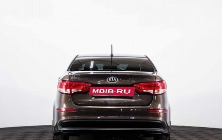 KIA Rio III рестайлинг, 2016 год, 1 025 000 рублей, 5 фотография