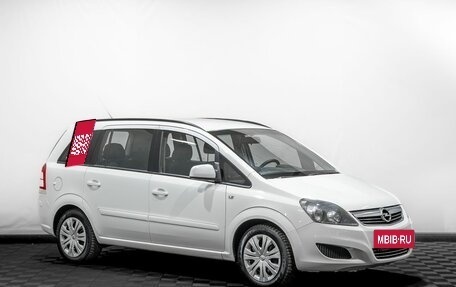 Opel Zafira B, 2012 год, 779 000 рублей, 3 фотография