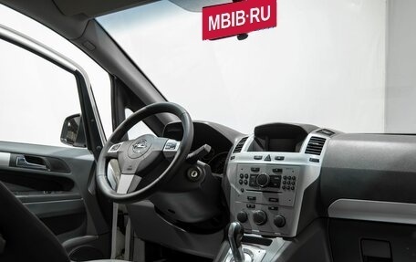 Opel Zafira B, 2012 год, 779 000 рублей, 5 фотография