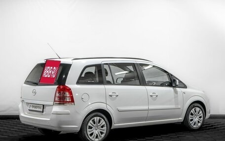 Opel Zafira B, 2012 год, 779 000 рублей, 4 фотография