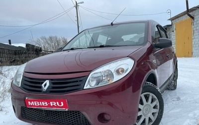 Renault Logan I, 2011 год, 599 000 рублей, 1 фотография