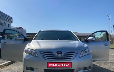 Toyota Camry, 2006 год, 845 000 рублей, 1 фотография