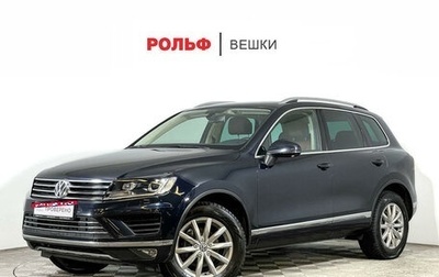 Volkswagen Touareg III, 2015 год, 2 930 000 рублей, 1 фотография