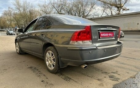 Volvo S60 III, 2008 год, 700 000 рублей, 1 фотография