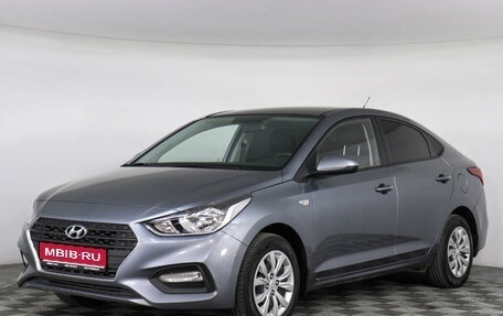 Hyundai Solaris II рестайлинг, 2019 год, 1 497 000 рублей, 1 фотография