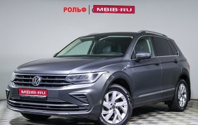 Volkswagen Tiguan II, 2021 год, 3 495 000 рублей, 1 фотография