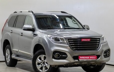 Haval H9 I рестайлинг, 2021 год, 2 525 000 рублей, 1 фотография