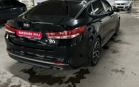 KIA Optima IV, 2018 год, 2 100 000 рублей, 5 фотография