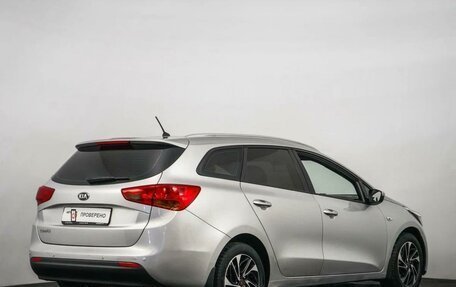 KIA cee'd III, 2013 год, 1 200 000 рублей, 2 фотография