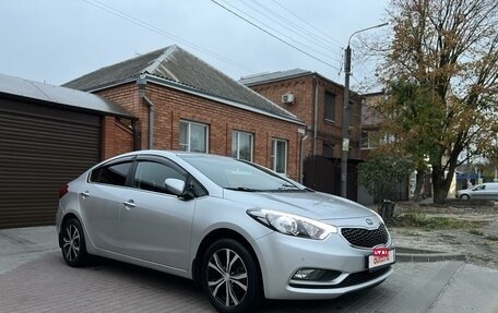 KIA Cerato III, 2014 год, 1 540 000 рублей, 2 фотография