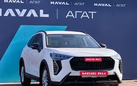 Haval Jolion, 2024 год, 2 499 000 рублей, 2 фотография