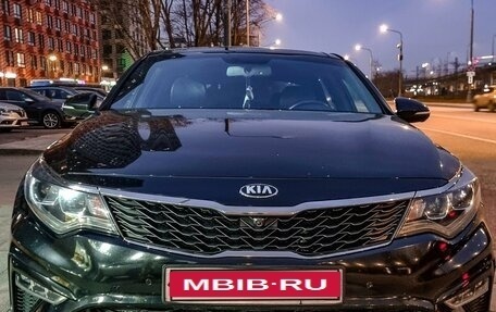 KIA Optima IV, 2018 год, 2 850 000 рублей, 3 фотография