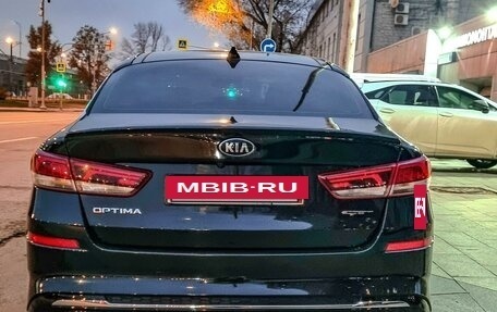 KIA Optima IV, 2018 год, 2 850 000 рублей, 2 фотография