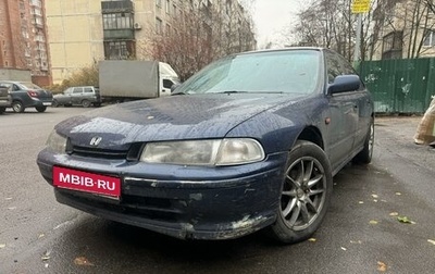 Honda Accord VII рестайлинг, 1994 год, 175 000 рублей, 1 фотография