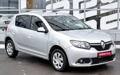 Renault Sandero II рестайлинг, 2017 год, 1 099 000 рублей, 1 фотография