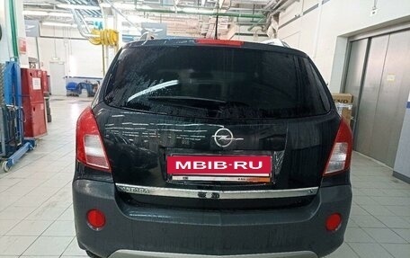 Opel Antara I, 2012 год, 1 297 000 рублей, 5 фотография