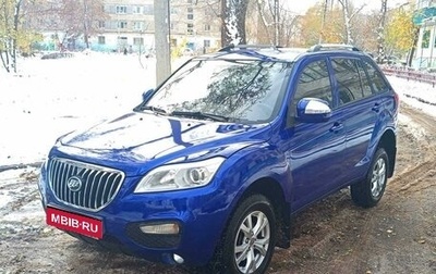 Lifan X60 I рестайлинг, 2016 год, 790 000 рублей, 1 фотография