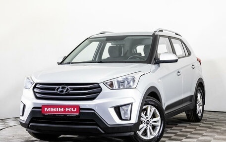 Hyundai Creta I рестайлинг, 2016 год, 1 770 000 рублей, 1 фотография