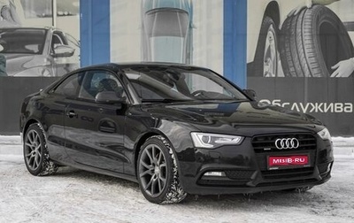 Audi A5, 2012 год, 2 099 000 рублей, 1 фотография