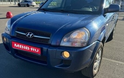 Hyundai Tucson III, 2008 год, 850 000 рублей, 1 фотография