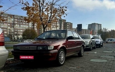 Toyota Corolla, 1988 год, 185 000 рублей, 1 фотография