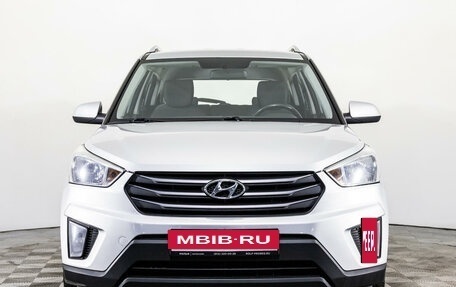 Hyundai Creta I рестайлинг, 2016 год, 1 770 000 рублей, 2 фотография