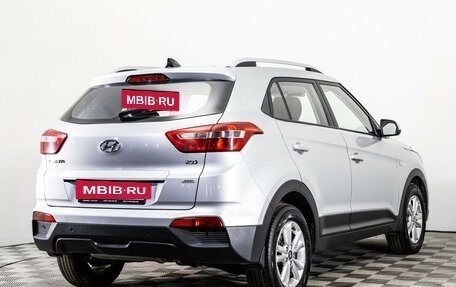 Hyundai Creta I рестайлинг, 2016 год, 1 770 000 рублей, 5 фотография