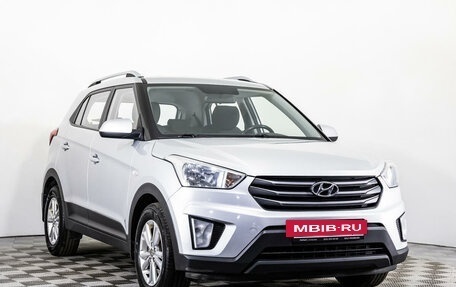 Hyundai Creta I рестайлинг, 2016 год, 1 770 000 рублей, 3 фотография